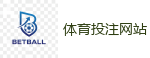 足球外围网站_2026FIFA世界杯亚洲投注平台